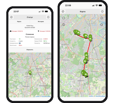 Alfanomy app