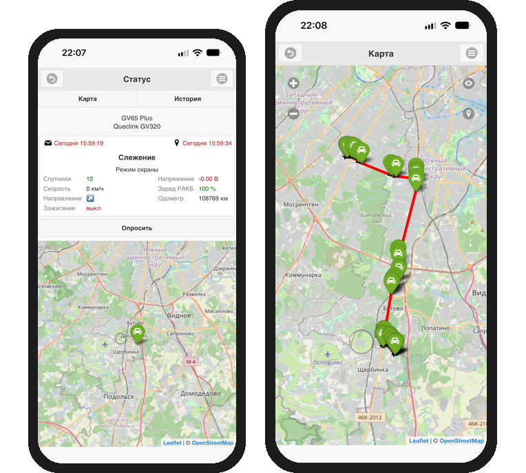 Alfanomy app